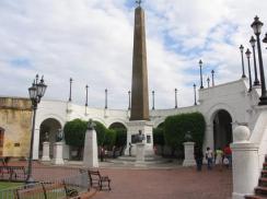french-park-panama-old